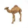 Papo Dromedary PVC collectible figurine 401232 Photo 6