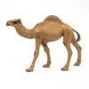 Papo Dromedary PVC collectible figurine 401232 Photo 7
