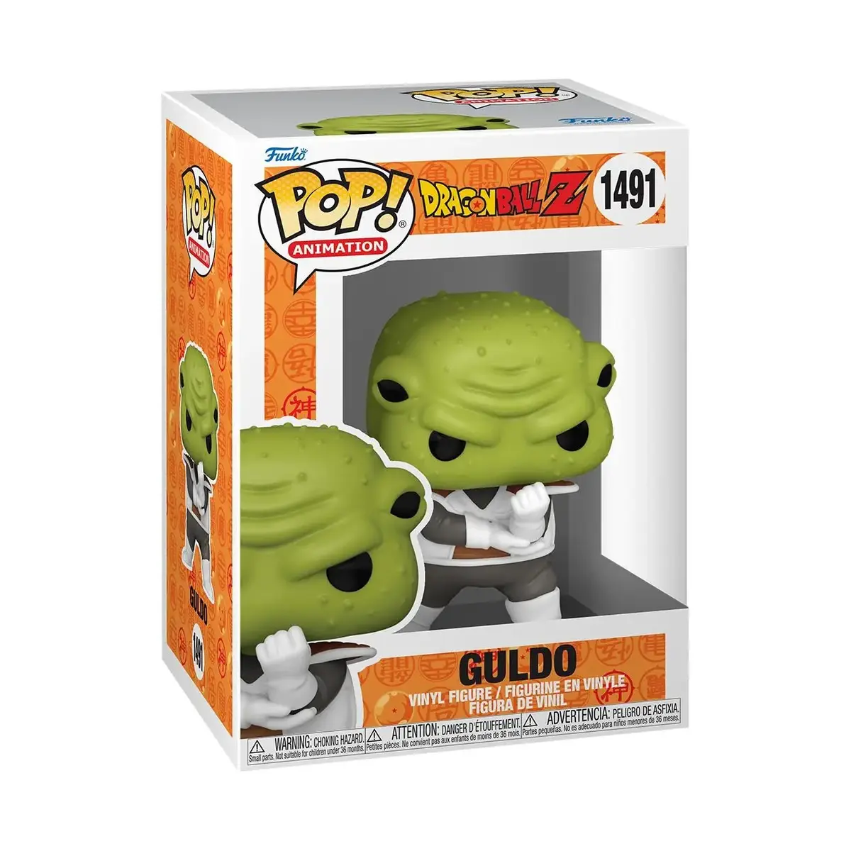 Funko Pop Dragon Ball Z S10 - Гулдо коллекционная фигурка Photo 2