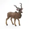 Kolekcionāra figūriņa Papo Great Kudu 108 mm Photo 4