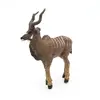 Kolekcionāra figūriņa Papo Great Kudu 108 mm Photo 7