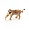 Papo Roaring Tiger kolekcijas figūriņa Photo 3