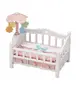 Sylvanian Families 5534 doll 5534 Photo 3