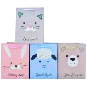 Gift bag Merkpol Torba prezentowa MIX, assorted sizes and colors