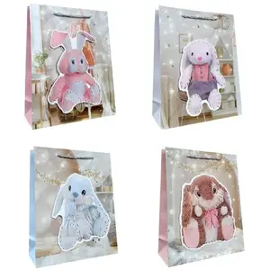 Decorative gift bag Jupiter 18×23×10 cm model 3182C