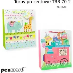 Подарочный пакет Polsirhurt Torba prezentowa 32x26x12 см — Polsirhurt POLS1356