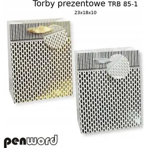 Пакет подарочный Polsirhurt 23×18×10 см MIX — бумажный подарочный пакет 23x18x10см