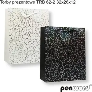 Подарочный пакет Polsirhurt 32×26×12 см, бумажная сумка для подарков, микс, модель 585137