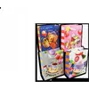 header-product