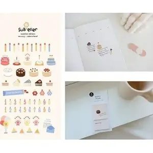 Decorative Cake Stickers Centrum Naklejki ozdobne Tort – Centrum 537110, sheet of edible/non-edible cake toppers