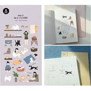 Decorative Stickers Centrum 'Kocie Sprawy' — pack, decorative cat-themed stickers (Centrum 621748)