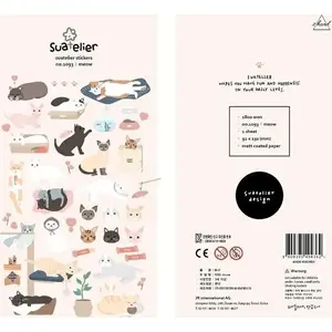 Decorative Stickers susy card Susy Card Naklejki ozdobne Kotki – decorative cat stickers, sheet craft embellishments