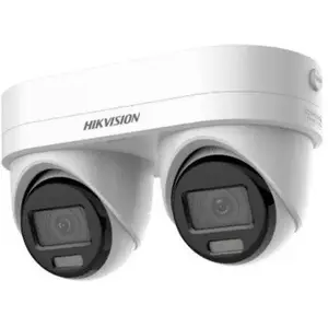 IP kamera Hikvision DS-2CD2343G2D-LIZ2UY/SL ar variotālo objektīvu 2.8/4 mm