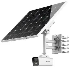 IP уличная bullet-камера Hikvision 4 МП моторизованный варифокал 2.8–12 мм, солнечная 4G, белая