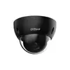 Dahua WizSense DH-IPC-HDBW2441E-S Купольная IP-камера Photo 2