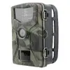 BRAUN Scouting Cam Black 575 trail camera Photo 4