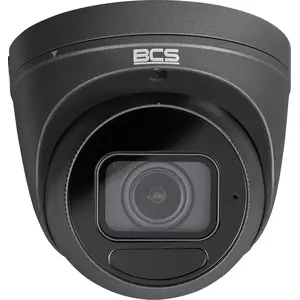 Купольная IP-камера BCS BCS-P-EIP45VSR4-G(2) 5 Мп, моторизированный объектив 2.8–12 мм