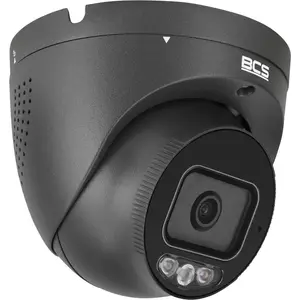 IP купольная камера BCS BCS-P-EIP25FSR3L3-Ai2-G(2) 5 Mpx, PoE, ИК, AI