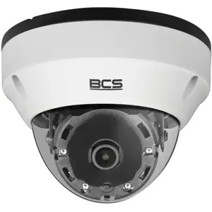 Купольная IP-камера BCS BCS-U-DIP35FSR3 5MP — BCS ULTRA