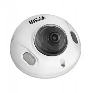 IP купольная камера BCS BCS-L-DMIP25FSR3-AI1 5 МП, купол, сетевая видеокамера