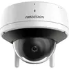 Triton DS-2CV2141G2-IDW(2.8mm) Dome IP Camera Photo 2