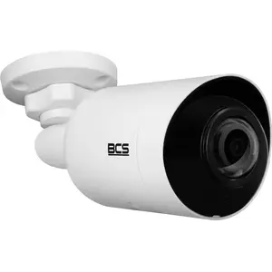 Панорамная IP-камера BCS BCS-P-PTIP1x8FWR2-Ai1 8 МП для сетевого видеонаблюдения