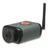 INTELLINET NFC30-IRWG корпусная IP‑камера 640×480 Photo 4