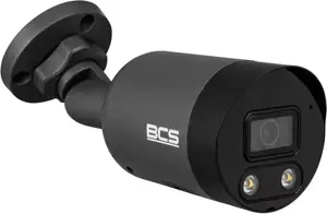 IP-камера купольная BCS BCS-P-TIP26FSR4L4-Ai2-G 5 Мп, трубная (point)