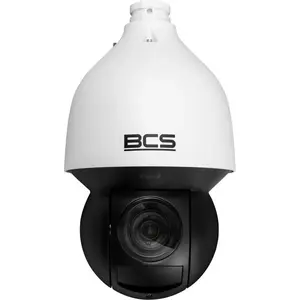 Поворотная IP-камера BCS BCS-L-SIP4432SR15-AI2