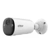 DAHUA Bullet IP kamera KIT/BF4CP/M0508 2560×1440 Photo 2