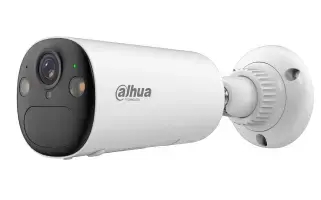 DAHUA Bullet IP kamera KIT/BF4CP/M0508 2560×1440 Photo 4