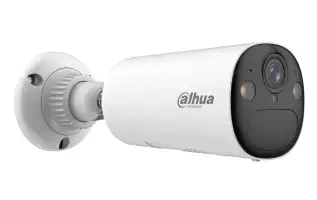 DAHUA Bullet IP kamera KIT/BF4CP/M0508 2560×1440 Photo 5