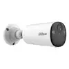 DAHUA Bullet IP kamera KIT/BF4CP/M0508 2560×1440 Photo 5