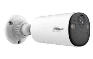 DAHUA Bullet IP kamera KIT/BF4CP/M0508 2560×1440 Photo 6