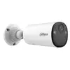 DAHUA Bullet IP kamera KIT/BF4CP/M0508 2560×1440 Photo 6
