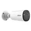 DAHUA Bullet IP kamera KIT/BF4CP/M0508 2560×1440 Photo 7