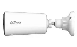 DAHUA Bullet IP kamera KIT/BF4CP/M0508 2560×1440 Photo 8