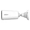 DAHUA Bullet IP kamera KIT/BF4CP/M0508 2560×1440 Photo 8