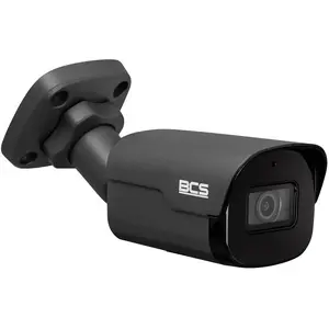 Трубчатая IP-камера BCS BCS-P-TIP24FSR4-AI2-G 4 МП, день/ночь, варифокальный объектив