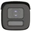 Hikvision DS-2CD2647G2T-LZS(2.8-12mm)(C) IP-камера Photo 3