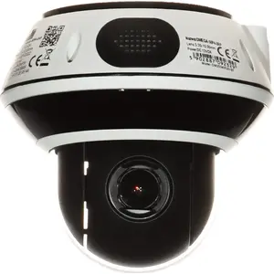External PTZ IP Camera OMEGA OMEGA-50P4-2AP — 5 MP, varifocal 3.35–10 mm