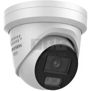 IP camera TST DS-2CD2387G3-LIS2UY/SRB (2.8mm) — network surveillance camera, fixed 2.8mm lens
