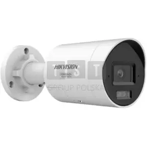 TST IP Camera DS-2CD2087G3-LI2UY/SRB (2.8mm) — Network surveillance camera, fixed lens 2.8mm