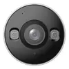DAHUA F3D-IL-0280B bullet IP kamera Photo 8