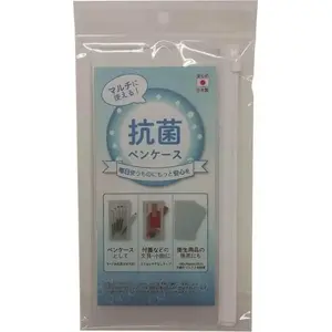 Пенал PanzerGlass Antibacterial — защитный чехол для ручек и карандашей с антибактериальной обработкой
