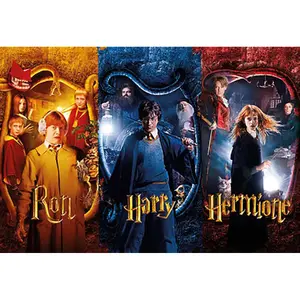 Jigsaw puzzle wizarding world 50 pieces — Fantasy (Harry Potter theme)