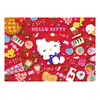 Puzle TREFL Hello Kitty 1000 gab. Photo 2