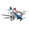 Airfix P-51D Mustang набор для сборки J6046 Photo 3