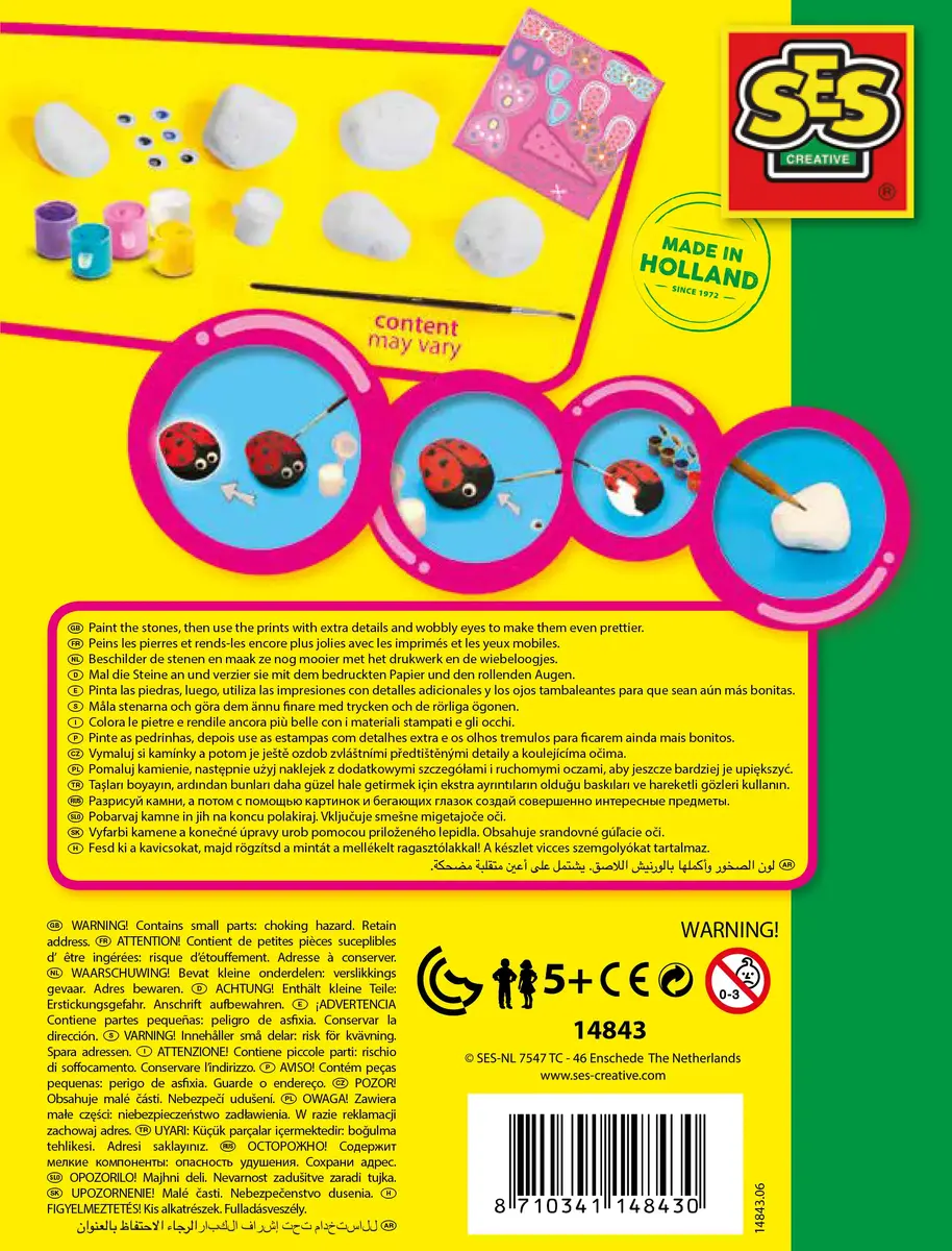 SES Decorating Stones — набор для творчества Photo 6