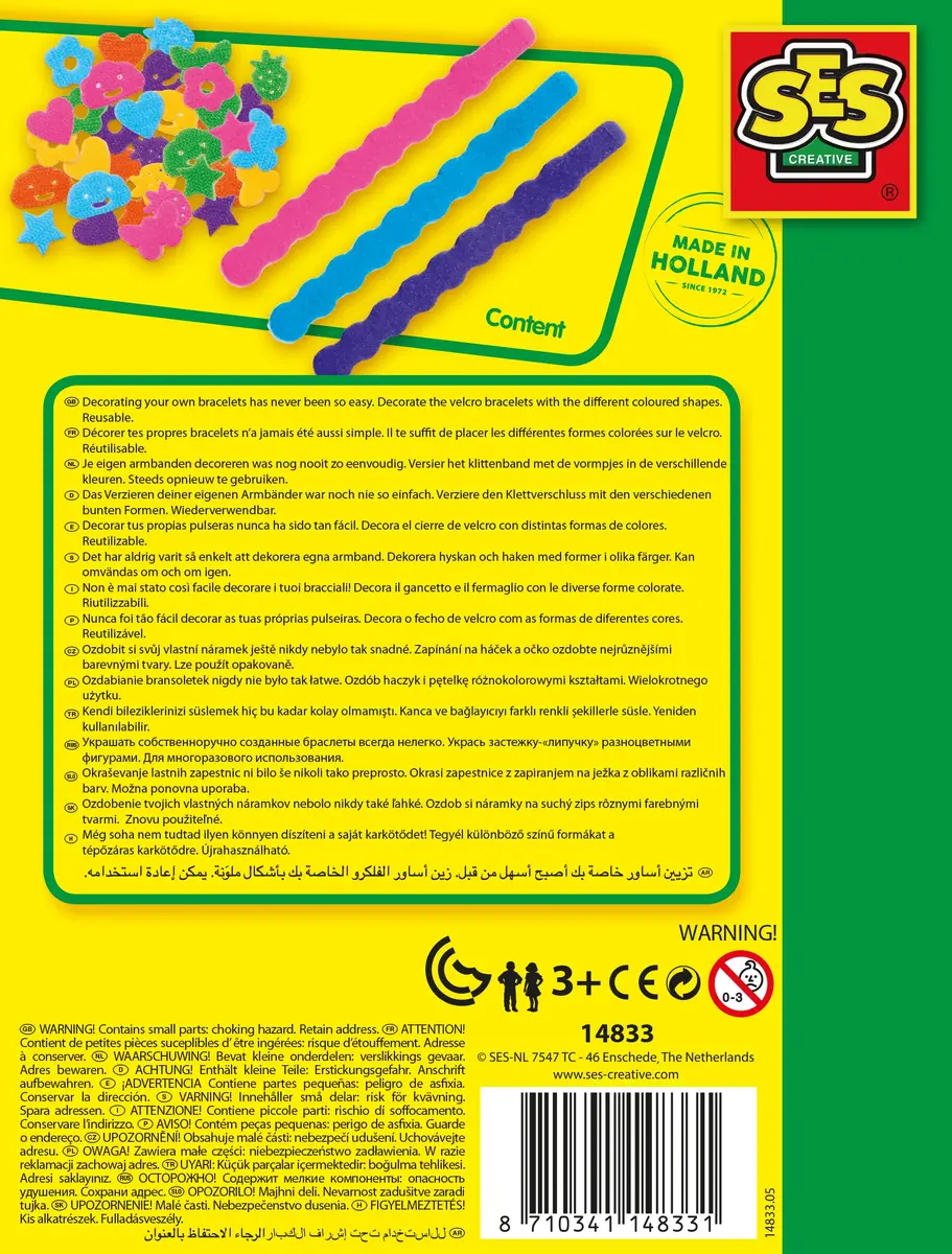 SES Hook and loop rokassprādžu komplekts Photo 6